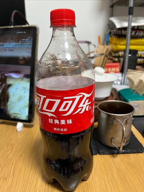 来一杯冰阔落秋老虎来了